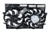 Автозапчасть NRF (470015) изображение 3