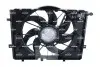 Автозапчасть NRF (470050) изображение 3