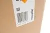 Вентилятор радиатора (с корпусом) DACIA DOKKER, DUSTER, LODGY RENAULT CAPTUR I, DUSTER 1.0-2.0 04.10 NRF (470061) изображение 2