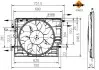 Автозапчасть NRF (470073) изображение 1