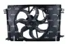 Автозапчасть NRF (470123) изображение 1