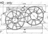 Вентилятор, охолодження двигуна NRF 47033 (фото 1)