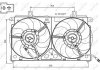 Дифузор радіатора охолодження, у зборі з мотором та крильчаткою NRF 47048 (фото 2)