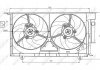 Вентилятор, охолодження двигуна NRF 47075 (фото 2)