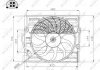 Вентилятор радіатора NRF 47214 (фото 4)