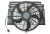 Фото Вентилятор радіатора BMW X5 (E53) 00-06 (з дифузором) NRF (47218) зображення 4