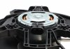Вентилятор радиатора Fiat Doblo 1.3/1.9JTD 01-(с диффузором) - (51755591) NRF 47231 (фото 5)