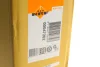 Вентилятор NRF (47262) изображение 3