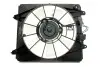 Фото Вентилятор радіатора Honda CR-V III 2.0/2.2/2.4D 07- (з дифузором) NRF (47273) зображення 5