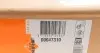 Фото Вентилятор радиатора NRF (47310) изображение 2
