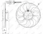 Фото Вентилятор радіатора VW Golf 1.8T/2.3/2.8/1.9TDI 00-05/Audi A3 1.8T 96-03 NRF (47392) зображення 2