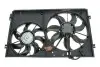 Фото Вентилятори радіатора (електричні) VW Caddy 04-11 (дифузором) NRF (47394) зображення 4