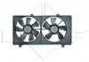 Вентилятор радиатора - (L32115210C, RF5D15025, AJ5515150) NRF 47426 (фото 3)