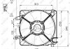 Вентилятор радіатора NRF 47449 (фото 1)