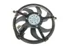 Фото Вентилятор охолодження двигуна Mini Cooper S 1.6/1.6D 06-16 N16/N18 (d=392mm) NRF (47553) зображення 8