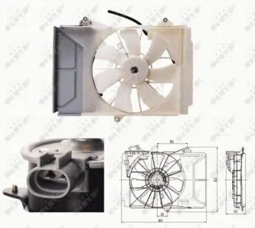 Автозапчасть NRF 47697