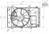 Вентилятор радіатора 47949