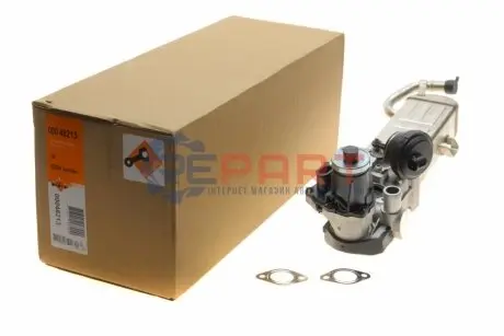 Фото Радіатор рециркуляції ВГ з клапаном EGR VW 1.6/2.0TDI 09- (03L131512CF) NRF (48213) зображення 1