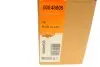 Клапан EGR NRF (48605) изображение 11