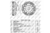 Муфта, вентилятор радіатора NRF (49123) зображення 5