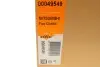 Вискомуфта вентилятора NRF (49549) изображение 7