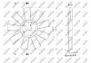 Автозапчасть NRF 49812 (фото 2)