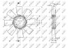 Автозапчастина NRF 49863 (фото 2)