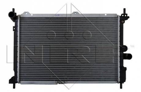 Радіатор, охолодження двигуна NRF 50126 (фото 1)