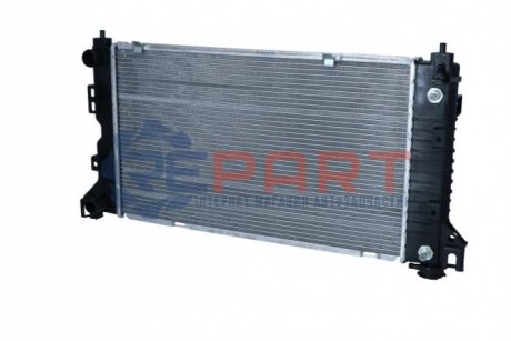Радиатор, охлаждение двигателя - NRF 50238