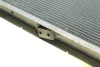 Фото Радіатор двигуна VW LT 28-35 I, LT 40-55 I 2.4/2.4D 12.78-06.96 NRF (503001) зображення 3