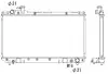 Фото Радіатор двигуна TOYOTA RAV 4 I 2.0 06.94-06.00 NRF (503988) зображення 2