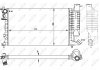 Радіатор, охолодження двигуна NRF 50425 (фото 5)