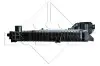 Радиатор NRF (50558) изображение 1