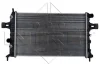 Радиатор NRF (50562) изображение 2