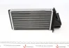 Фото Радіатор пічки Renault Laguna 1.6-3.0 93 NRF (50577) зображення 2