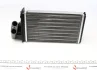 Фото Радіатор пічки Renault Laguna 1.6-3.0 93 NRF (50577) зображення 4