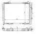 Радіатор, система охолодження двигуна NRF (50593) зображення 1