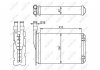 Радиатор печки NRF 507339 (фото 2)