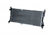 Радиатор Opel Combo, Corsa 1.5-1.7D 93-01 - (1300151, 90410049) NRF 507522A (фото 1)