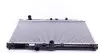 Фото Радіатор охолодження Honda Accord 93-98 NRF (507722) зображення 3