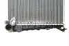 Фото Радіатор охолодження Citroen Berlingo 1.9D/2.0HDI (+AC) NRF (509510) зображення 6