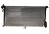 Радиатор охлаждения Citroen Berlingo 1.9D/2.0HDI 93-15 - NRF 509510A (133042, 133055, 133057)