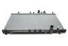 Фото Радіатор охолодження Mazda 626 IV 92-97 NRF (509653) зображення 1