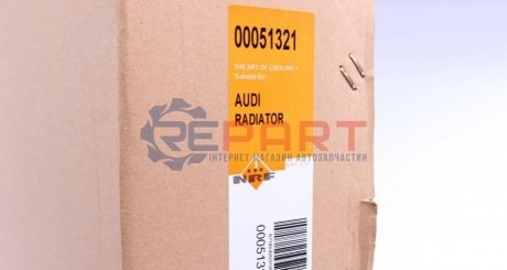 Радиатор - (4A0121251M, 4A0121251R) NRF 51321