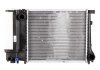 Радиатор, охлаждение двигателя - (17111719300, 17129769, 1719300) NRF 51351 (фото 2)