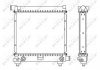 Радіатор, охолодження двигуна NRF 517662 (фото 3)