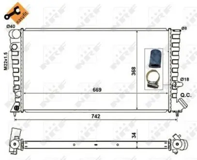 Радиатор NRF 519510