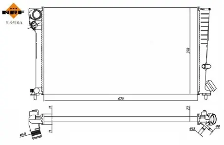 Автозапчасть NRF 519510A