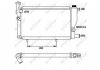 Радиатор охлаждения двигателя NRF 52024 (фото 5)