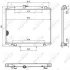 Радіатор двигуна FORD MAVERICK NISSAN TERRANO II 2.4/2.7D 02.93-09.07 NRF (52082) зображення 8